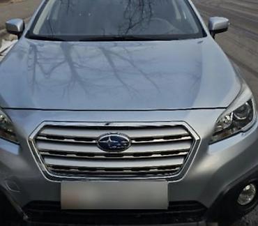 Subaru: Subaru Outback: 2010 г., 2.5 л, Автомат, Бензин, Универсал — 8