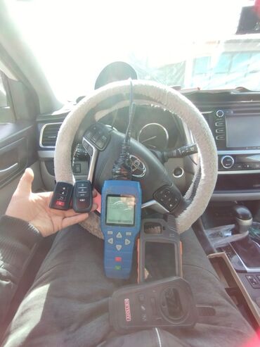 Ключи: Изготовление чип ключей восстановления подбор ключей вскрытие авто — 6