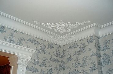 Ремонт под ключ: Клеим обои и фото обои .Демонтаж старых обоев .Красим потолокстены — 3