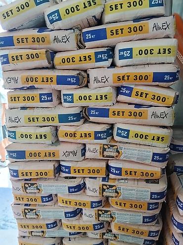 upper intermediate: AlinEX SET 300 — сухая строительная смесь в мешках по 25 кг — 1