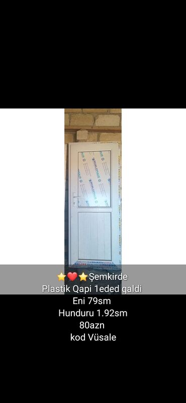 Plastik qapılar: Qapilar pəncərələr plasdik şekillerde qiymətlər məlumatlar unvan qeyd -da lalafo.az — 11 Plastik qapılar: Qapilar pəncərələr plasdik şekillerde qiymətlər məlumatlar unvan qeyd — 11