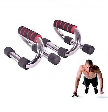 activity junior: Ručke za sklekove - AKCIJA 💪🏋️‍♂️ Savršeno pomagalo za pravilno — 1