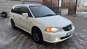 Honda: Honda Odyssey: 2002 г., 2.3 л, Автомат, Газ, Минивэн