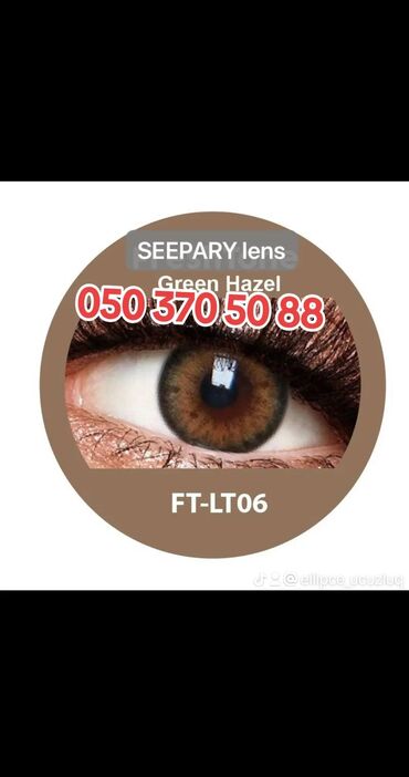Digər: Lens linza koreya istehsalı olan linza +qab rəngli kosmetik linza — 11