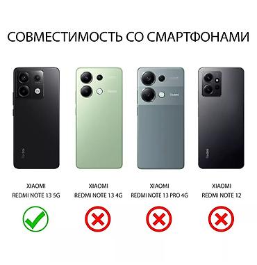 check it: Продаю новый чехол. Неправильно заказала — 2