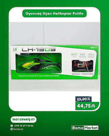 ucan: Oyuncaq Uçan Helikopter – pultla idarə olunan, LH-1303 modeli - R/C — 1