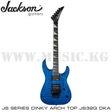 Пианино, фортепиано: Электрогитара Jackson JS Series Dinky Arch Top JS32Q DKA, Amaranth