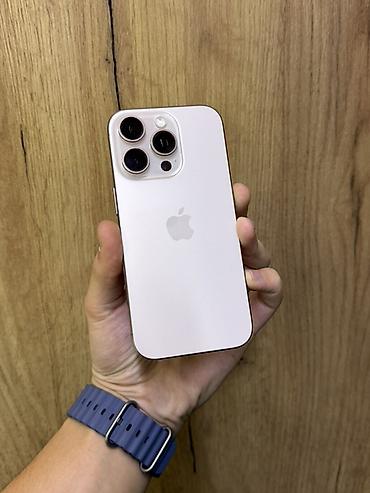 IPhone 16 Pro, Б/у, 128 ГБ, Desert Titanium, 88 %