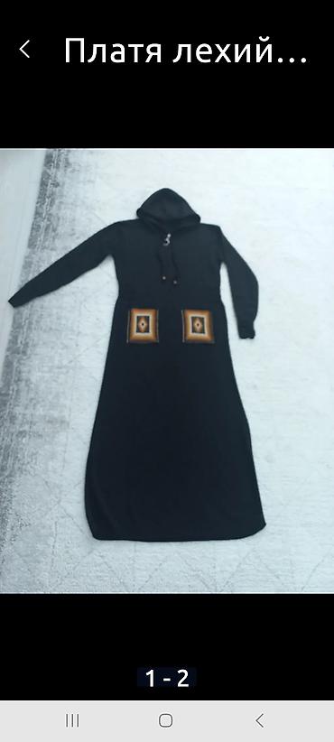 Другая бижутерия: Все по 500 сом шт — 5