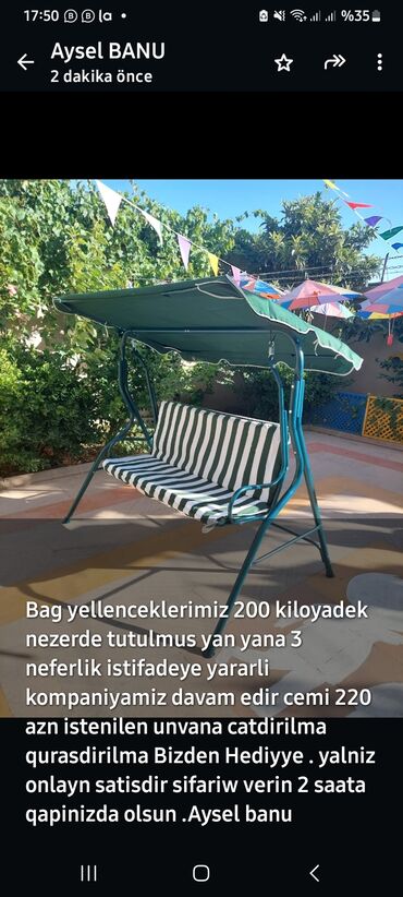 мебель для сада: Yelencek