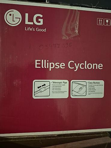 Пылесосы: LG tozsoran – 1600W güc - Güclü 1600W mühərrik: xalça və sərt — 2