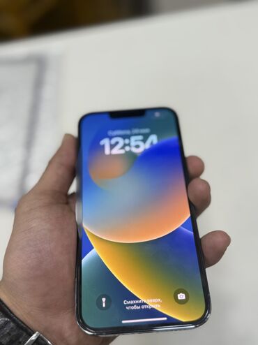 iphone 13 pro kreditle: IPhone 13 Pro, 256 GB, Sierra Blue