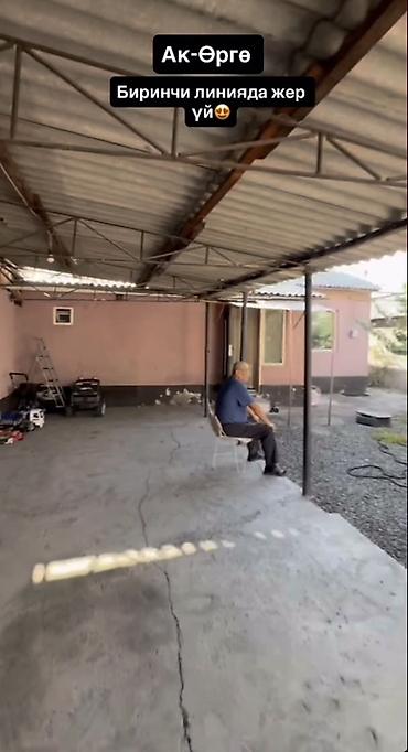 Продается жилой дом по адресу в ж/м Ак- Орго, улица Кырк-Кыз Участок at lalafo.kg Продается жилой дом по адресу в ж/м Ак- Орго, улица Кырк-Кыз Участок
