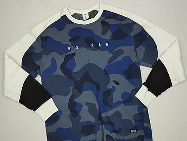 moro fb: G-Star Raw, Bluza dla mężczyzn, rozmiar M — 1