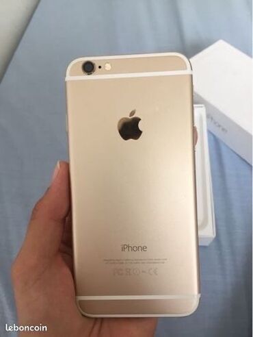 чехол айфон 14про: IPhone 7, Б/у, 32 ГБ, Золотой, Чехол, 100 %