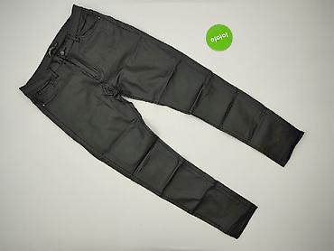 fishbone marka: Skiny, Jeansy damskie, rozmiar 2XL — 2