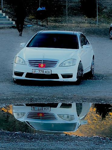 мерс 124 реле: Mercedes-Benz S-Class: 2006 г., 3.5 л, Автомат, Бензин, Седан — 1