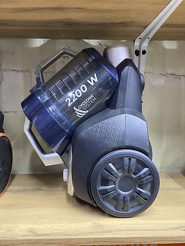 roboclean pro: Пылесос контейнерный KingClean VC-T4032 - Мощность двигателя: 2200 Вт — 2