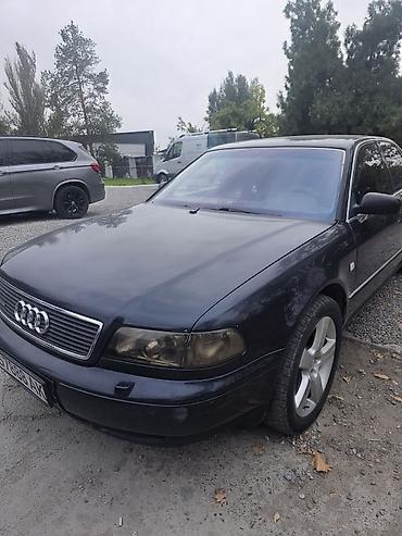 а 8: Audi A8: 1998 г., 4.2 л, Автомат, Бензин, Седан — 4