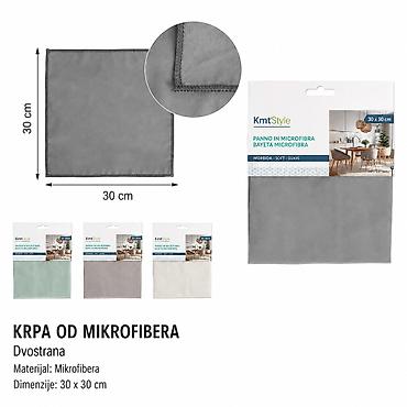 KMT krpa dvostrana somot 3213683 Praktična dvostrana krpa od
