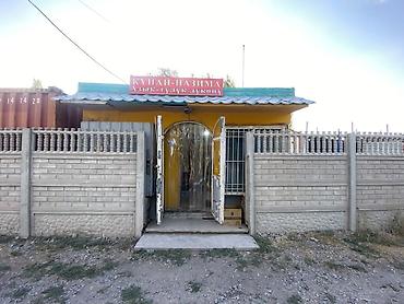 село садовое: Магазин Павильон Цена договорная. Звонить ; — 1