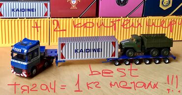 Игрушки: HotWheels - АвтоЛегенды = Japan USA Europe #ХотВилс АвтоЛегенды США — 6