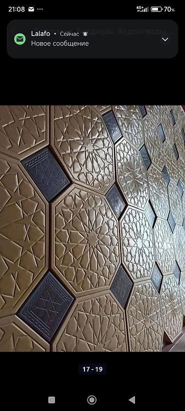 Бордюры: Бордюр, Бесплатная доставка, Бесплатный выезд, Гарантия — 6