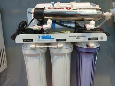 primax su filteri: GEL Hydrotechnology for Life – çoxmərhələli su təmizləmə sistemi -