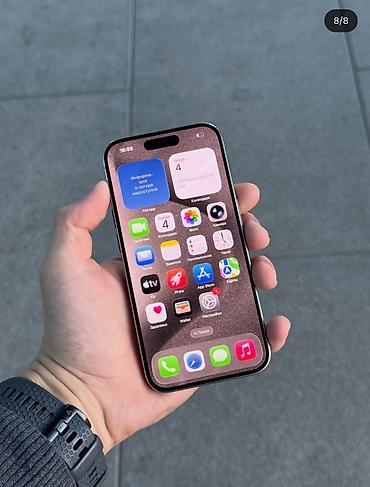 IPhone 15 Pro, Б/у, 128 ГБ, Natural Titanium, Кабель, 87 %