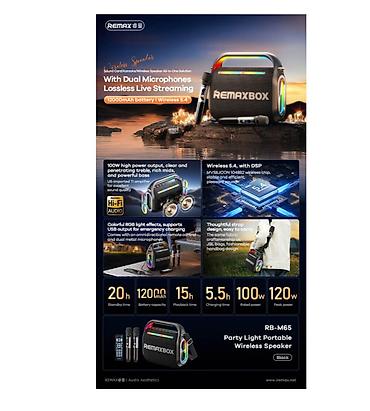 microlab solo 2: Портативная колонка караоке с двумя микрофонами Remax RB-M65 — 4