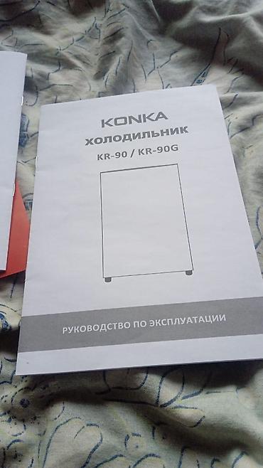 телефон аренда: Продаётся Холодильник совсем новый, с момента покупки пользовались все — 2
