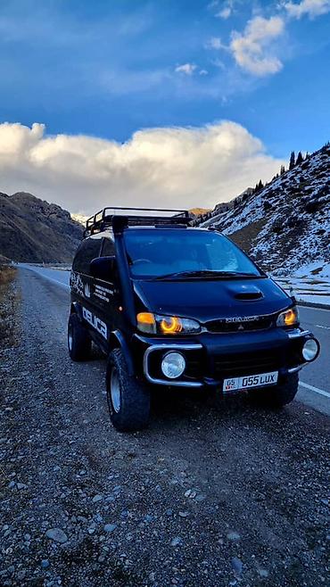 митцубиси делика: Mitsubishi Delica: 1995 г., 2.8 л, Дизель, Минивэн — 2