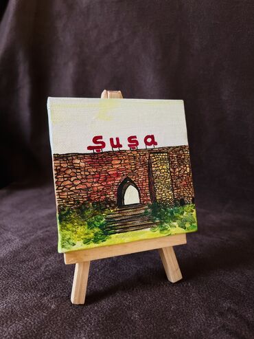 Şəkillər, tablolar: “Şuşa” mini kətan, molbertlə
10x10sm
Hazır stokda çoxlu sayda gətrilib