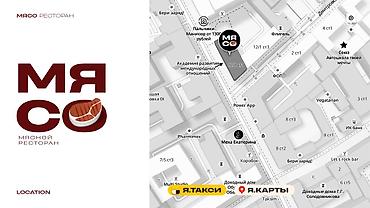 Графические дизайнеры: Графический дизайнер — 7