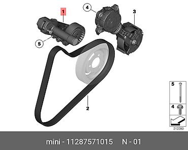 28 motor: Peugeot MINI, 1.6 l, Benzin, 2011 il, Yeni — 2
