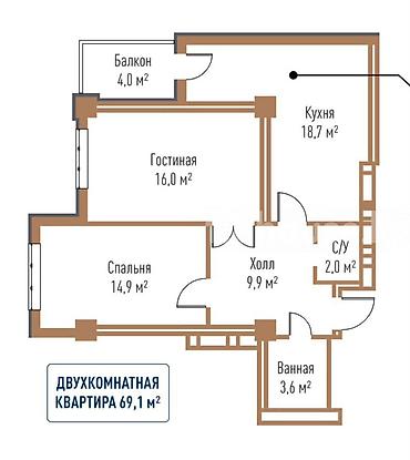 Продажа квартир: 2 комнаты, 70 м², Технопарк Элитка, 7 этаж, ПСО (под самоотделку) — 2