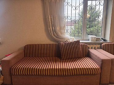 бу диваны каракол: 🛋️ Комплект мягкой мебели — диваны + кресло Продаётся комплект мягкой — 1