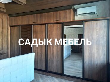 Мебель на заказ: Мебель на заказ, Спальня, Шкаф — 28