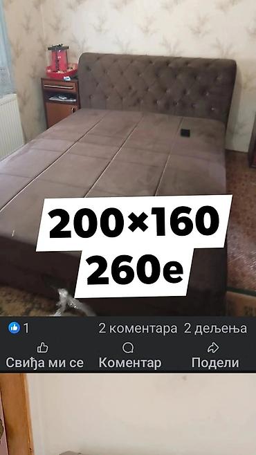 Kreveti: STILL Room BG – izrada pločastog i tapaciranog nameštaja po meri — 5