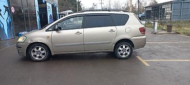 транс: Toyota Avensis: 2002 г., 2 л, Механика, Дизель, Минивэн — 2