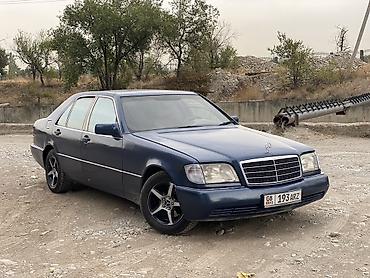 Унаа сатуу: Mercedes-Benz S-Class: 1992 г., 5 л, Автомат, Дизель, Седан — 4