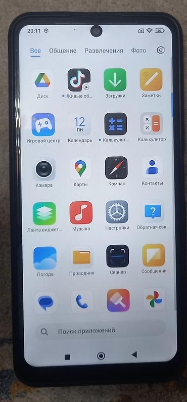 Мобильные телефоны: Redmi, Redmi Note 12, Б/у, 128 ГБ, цвет - Голубой — 2