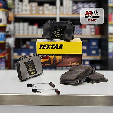 🚗Marka: 🔧Brend: ⚙️Məhsul: TEXTAR əyləc yastıqları 🛡️Zəmanət