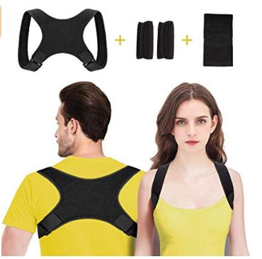 Корректоры осанки: Корсеты, корректоры осанки, пояса для спины, реклинаторы 9-11 at lalafo.kg — 19 Корректоры осанки: Корсеты, корректоры осанки, пояса для спины, реклинаторы 9-11 — 19