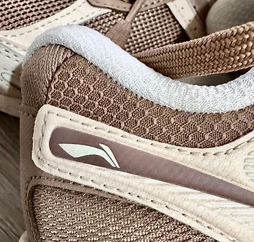 Кроссовки и спортивная обувь: Кроссовки и слипоны 1) Бежево‑коричневые кроссовки - Цвет — 6