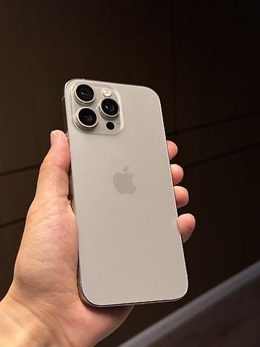 IPhone 15 Pro Max, Б/у, 256 ГБ, Natural Titanium, Защитное стекло, Чехол, В рассрочку, 92 %