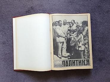 Knjige, audio i video formati: Ilustovana politika, prvih 120 brojeva u 6 knjiga. Istorija jednog — 8