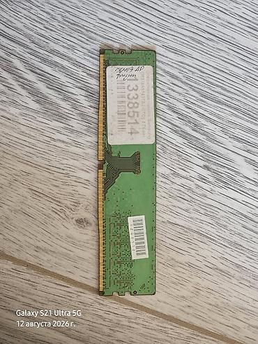 intel xeon e3: Оперативная память (RAM) для ПК, Б/у, Samsung, 4 ГБ, DDR4, 2666 МГц — 2