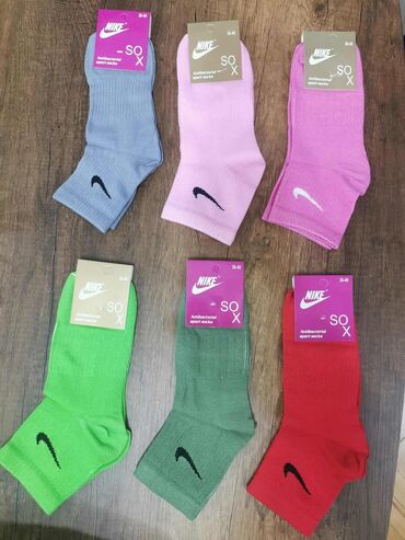 Čarape: 100% pamučne markirane čarape 3/4(poluduge) extra kvaliteta. 12 — 4