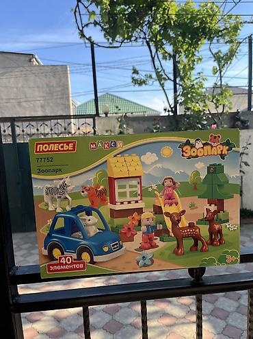 oyuncaq avtomat: Polesie firmasinin zoopark desti.Yenidir. Oz qiymeti 44 manatdir — 1